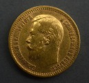 Zelta 5 rubļu monēta. Krievijas impērija 1900 g.