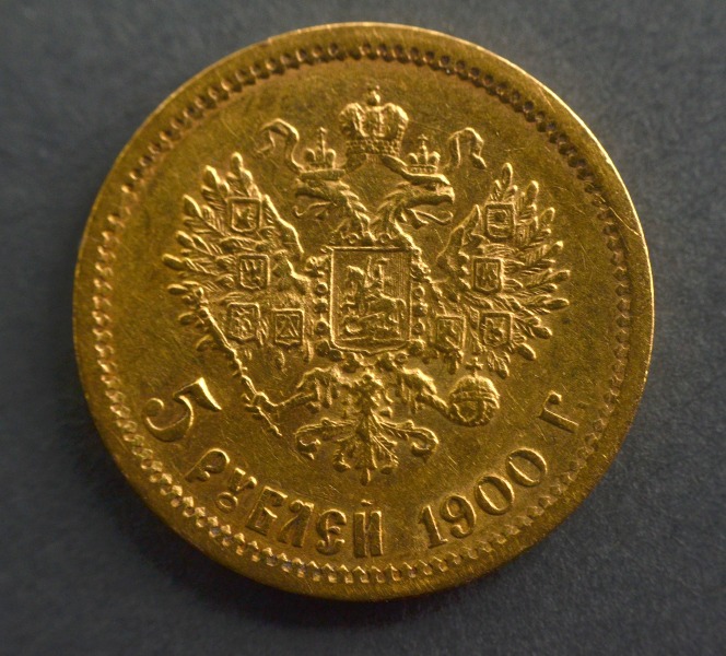 Zelta 5 rubļu monēta. Krievijas impērija 1900 g.