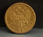 Gold 5 ruble coin. Russian Empire 1900.