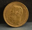 Gold 5 ruble coin. Russian Empire 1900.