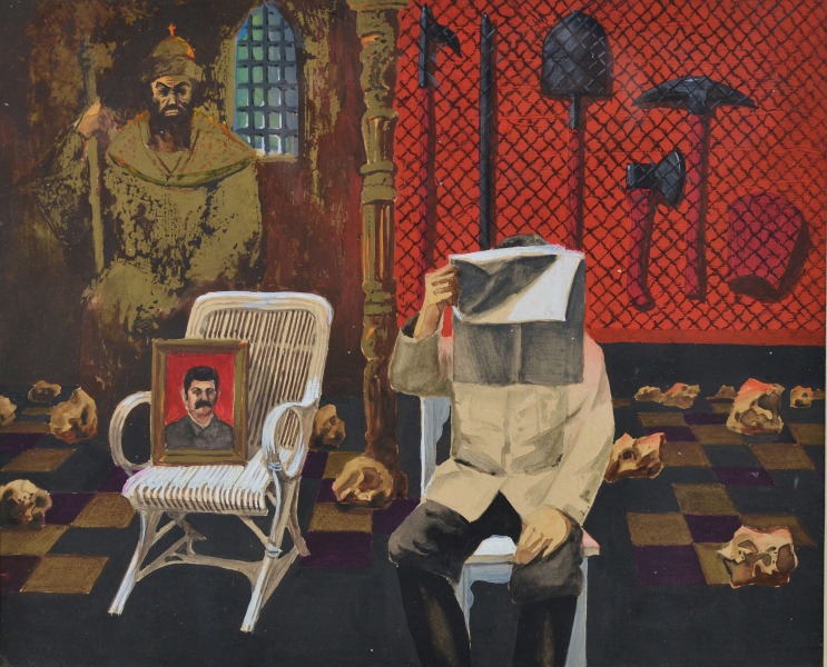 Альберт Голтяков (1924-2016)