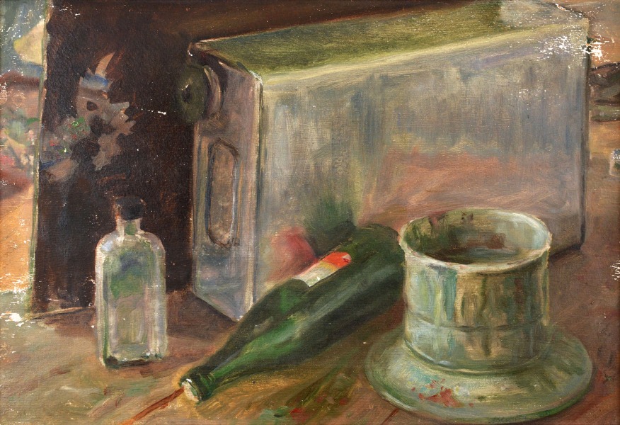 Ансис Штунда (1892–1976)