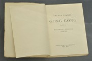 Grāmata Gong Gong. A. Švalbe. Sigismunda Vidberga grafikas. Izdevējs Vaiņags. 1922. Rīga.