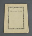 Grāmata Gong Gong. A. Švalbe. Sigismunda Vidberga grafikas. Izdevējs Vaiņags. 1922. Rīga.