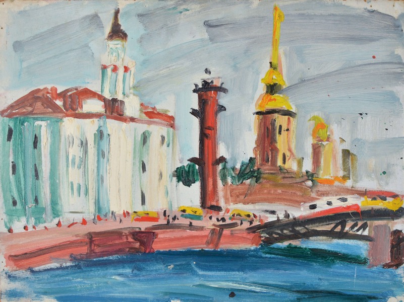 Хербертс Силиньш (1926-2001)