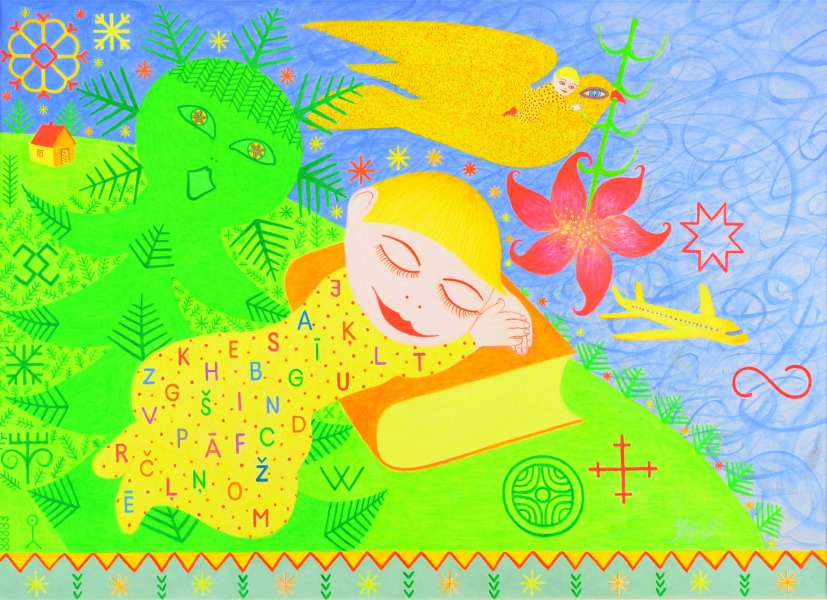 Илзе Авотиня (1952)