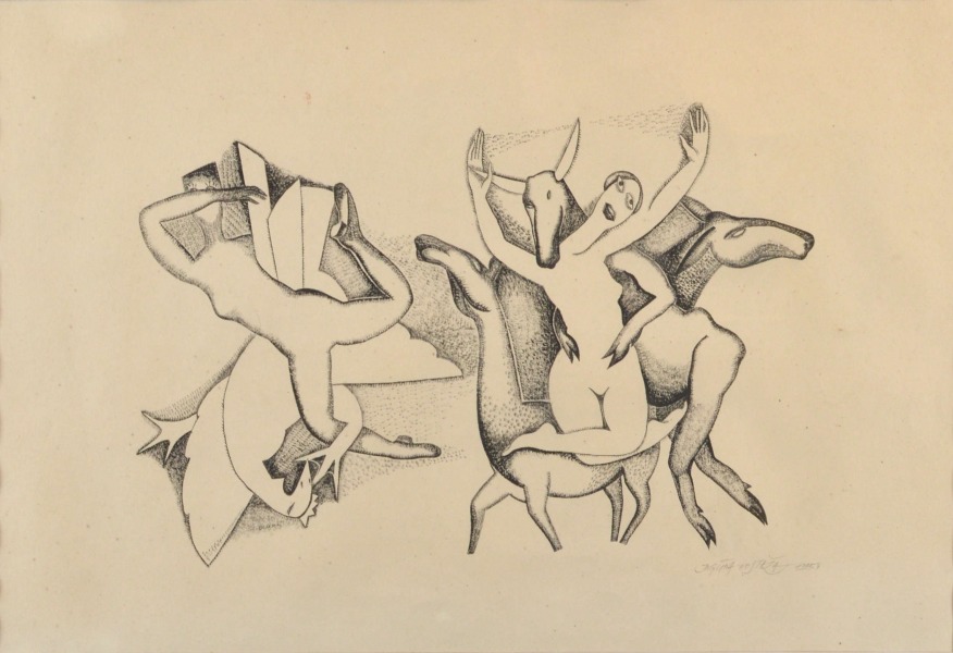 Ингуна Постажа (1970) 