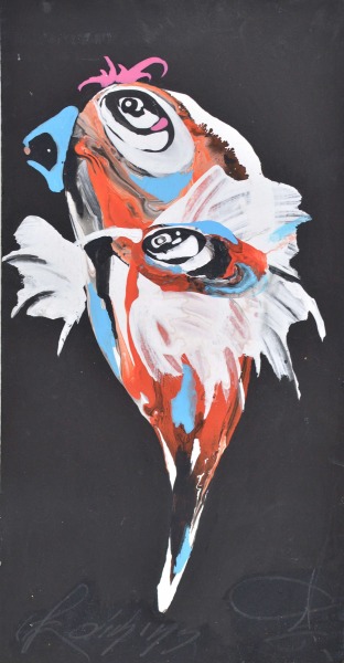 Иварс Заикинс (1944-2017)