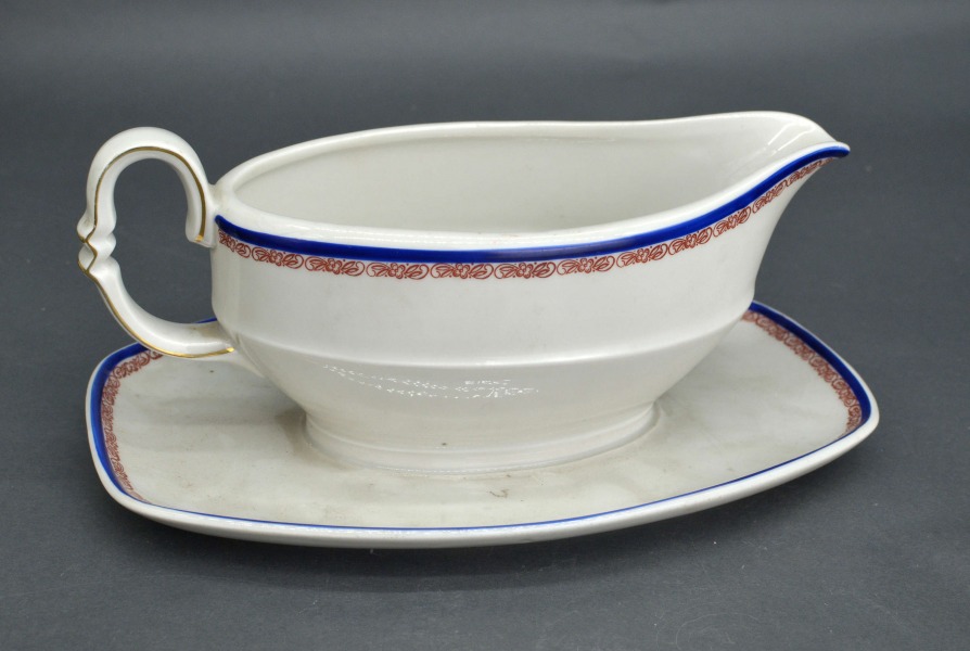 Соусник Kuznetsov. 24х16 см.