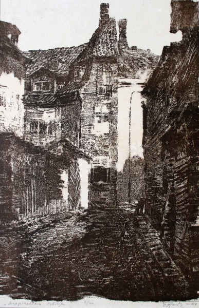 Андерсонс Эдвинс (1929-1996)