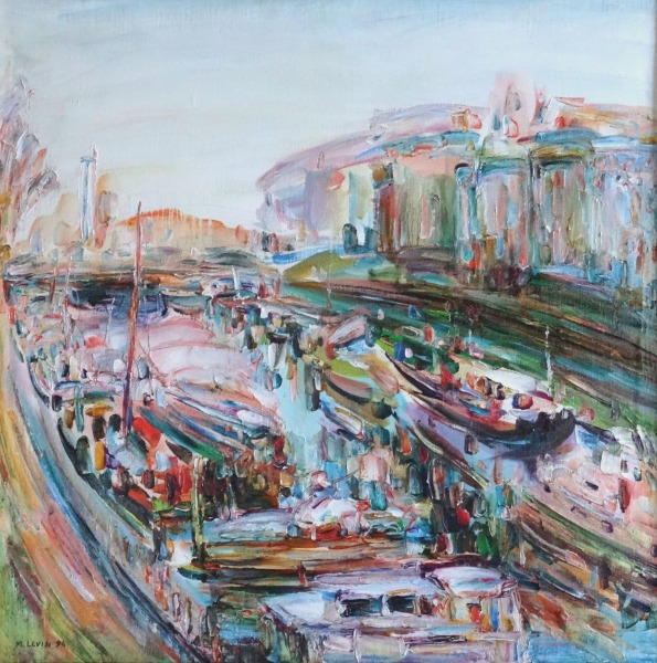 Левин Маргарита (1945)