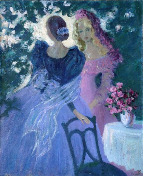 Валентина Тертышная (1966)