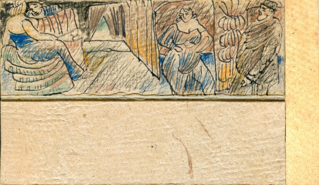 Зардиньш Адольф (1890-1967)