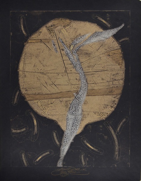 Gunārs Krollis (1932-2025)