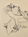 Ингуна Постажа (1970) 