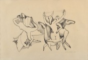 Ингуна Постажа (1970) 
