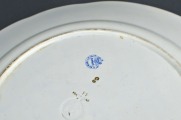 Сервировочное блюдо Кузнецова