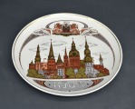 Porcelain plate Riga. RPR. Diameter 24.5 cm