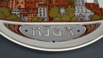Porcelain plate Riga. RPR. Diameter 24.5 cm