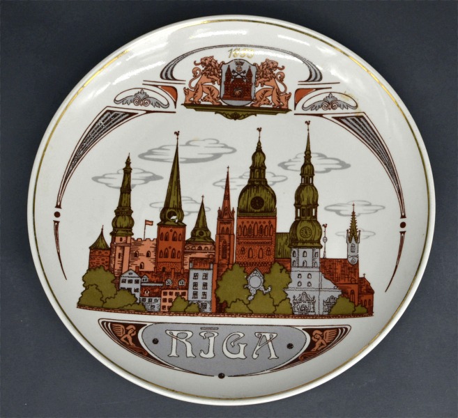Porcelain plate Riga. RPR. Diameter 24.5 cm