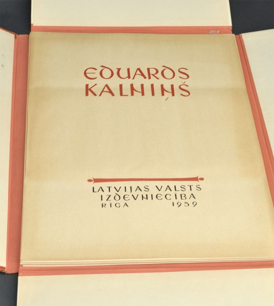 Reprodukciju albums Eduards Kalniņš. Latvijas Valsts izdevniecība. Rīga. 1959.
