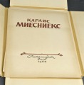Reprodukciju albums Kārlis Miesnieks. 1960.