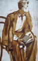 Dontsov German (1916–2001)