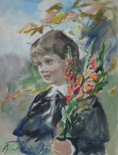 Pankoks Arnolds (1914-2008)