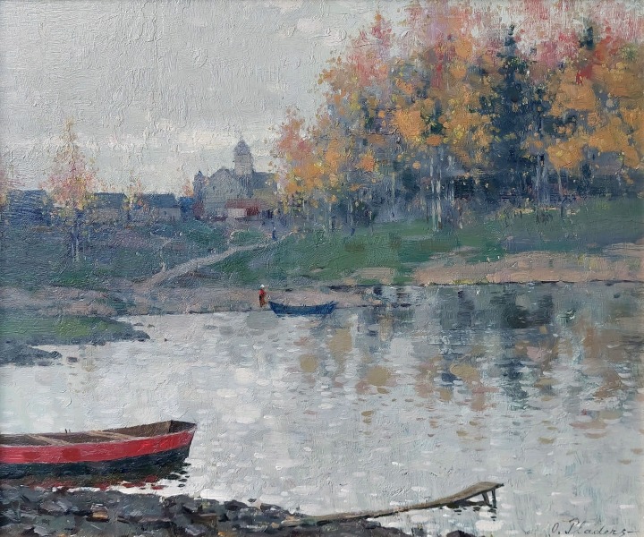 Пладерс Ото (1897–1970)