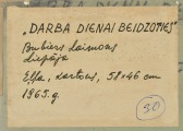Bubieris Laimonis (1934-2012) 