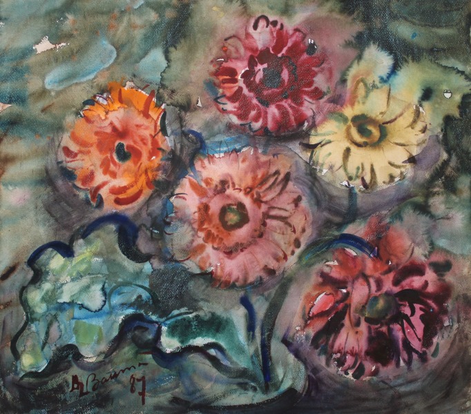 Bauma Dzidra (1930)