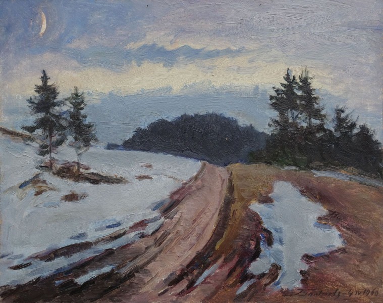 Saulriets Jānis (1918-1993)