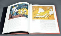 Grāmata One and a Half-Eyed archer. Palace Editions