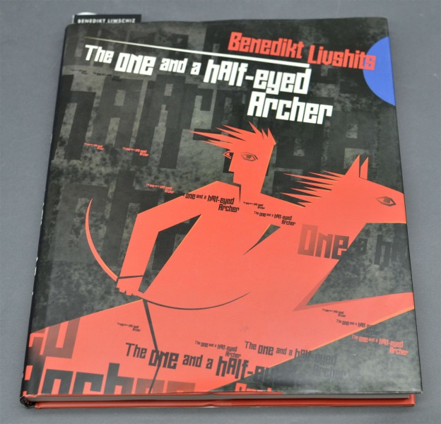 Grāmata One and a Half-Eyed archer. Palace Editions