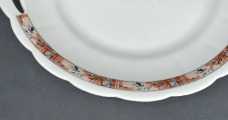 Jessen Rīga servējamais sķīvis. 27 cm