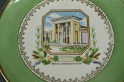 PFF porcelāna šķīvis Azarbeidžānas paviljons. PSRS. Diametrs 18 cm
