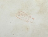 RFF Sienas vāzīte. 14,5x4,5 cm