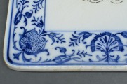 Siera dēlis. Vācija. Kobalta raksts. 30.5x16.5 cm
