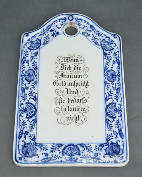 Siera dēlis. Vācija. Kobalta raksts. 30.5x16.5 cm