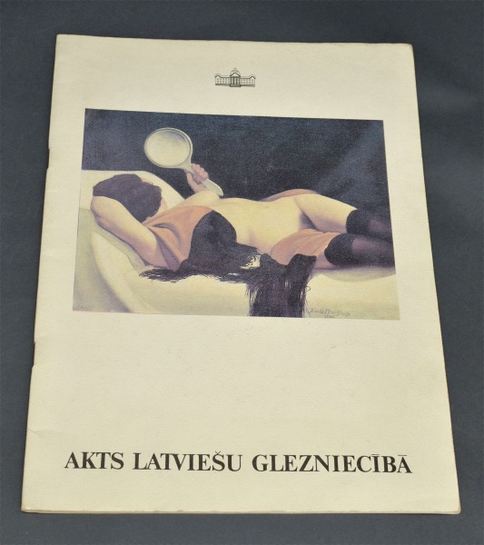 Akts latviešu glezniecībā, Rīga 1989