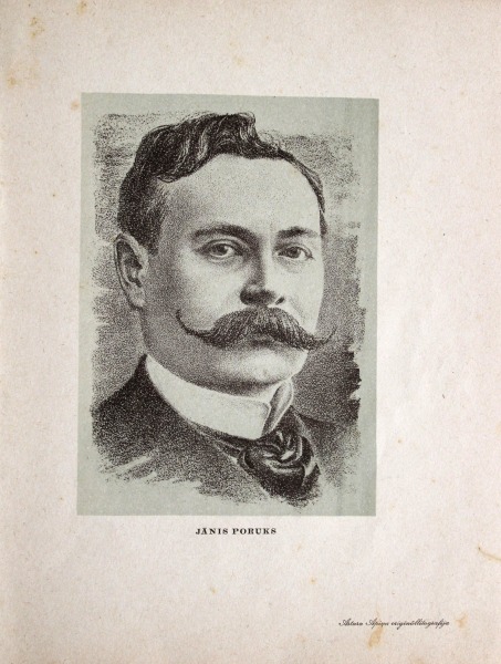 Artūrs Apinis (1904-1975)