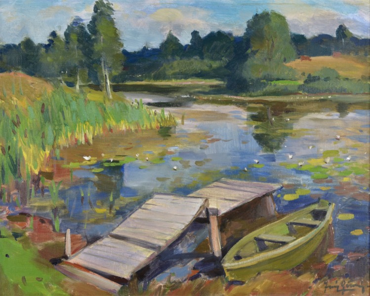Juris Ģērmanis (1941)