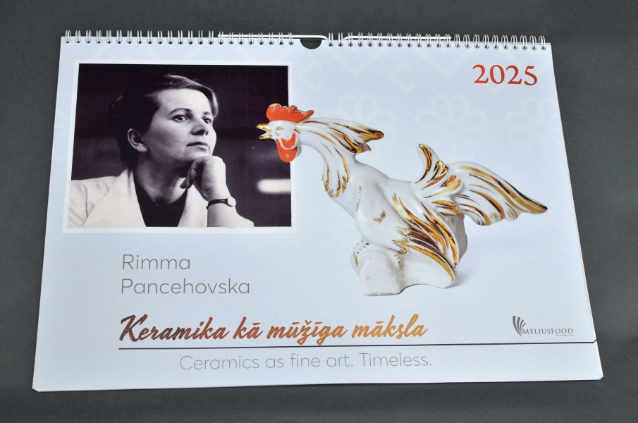 Kalendārs Rimma Pancehovska