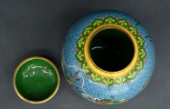 Ķīniešu emaljētas bronzas garšvielu trauks ar Drakonu. 20 gs. vidus. 21x18 cm