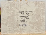 Teodors Paulovičs (1912-1971)