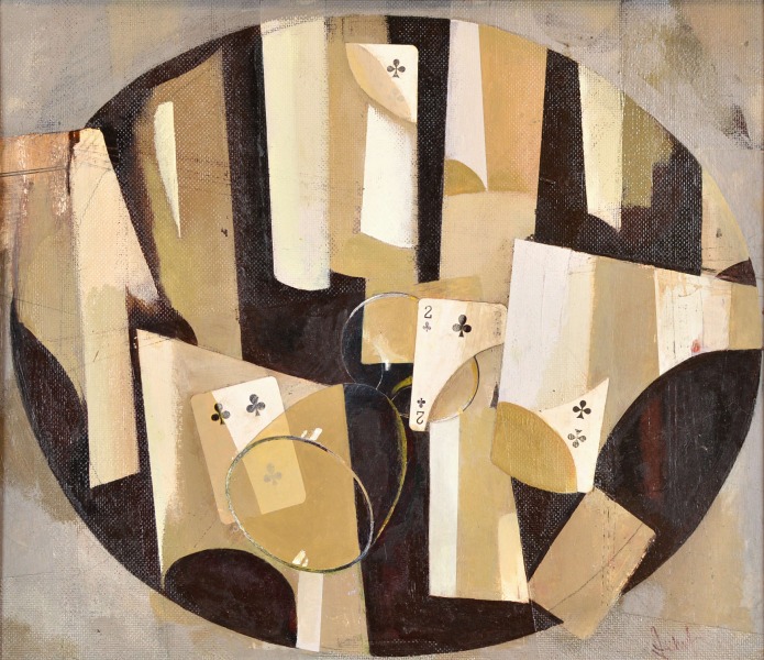 Земитис Янис (1940-2008)