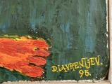 Dmitrijs Lavrentjevs (1970)