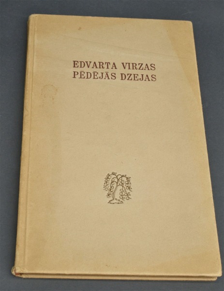 Grāmata Edvarda Virzas pēdējās dzejas. Zelta ābele. Ar defektu.