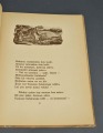 Grāmata Ēriks Adamsons Koklētājs samtabikse. J. Kadila apgāds.