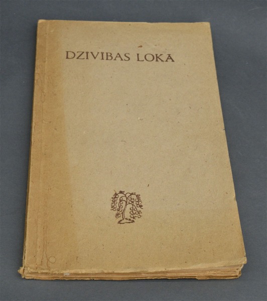 Grāmata Fricis Dziesma Dzīvības lokā. 1937-1941. Zelta ābele